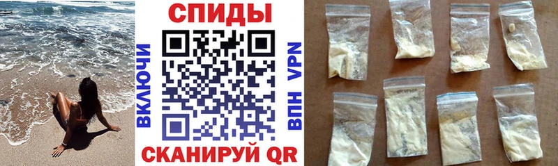 Amphetamine Premium  Коломна 