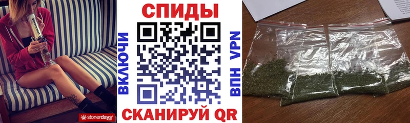 купить закладку  Коломна  БУТИРАТ GHB 