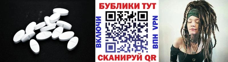 Экстази mix  наркотики  Коломна 