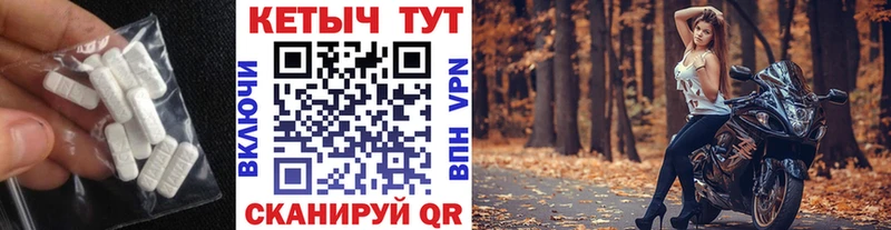 даркнет как зайти ссылка на мегу как зайти Коломна купить наркотики цена Кетамин ketamine