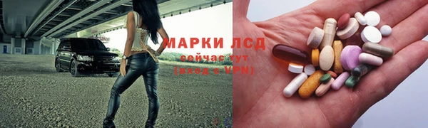 твердый Балахна
