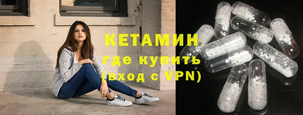 a pvp Арсеньев