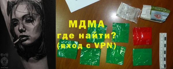 твердый Балахна