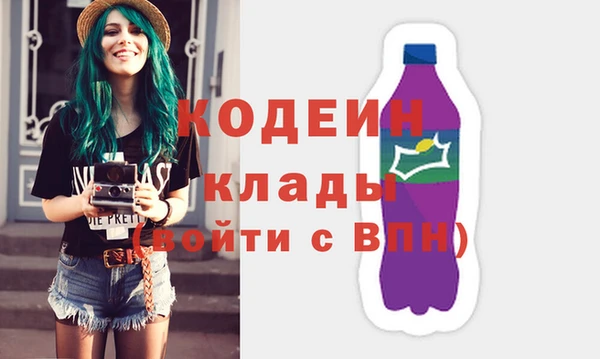 кокаин колумбия Баксан