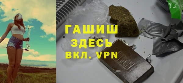 твердый Балахна