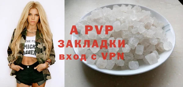 a pvp Арсеньев