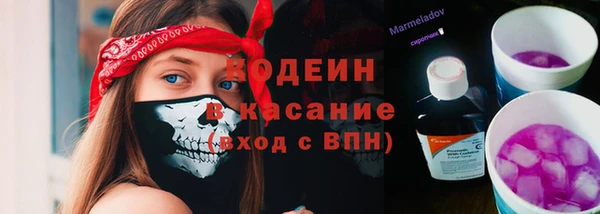 a pvp Арсеньев