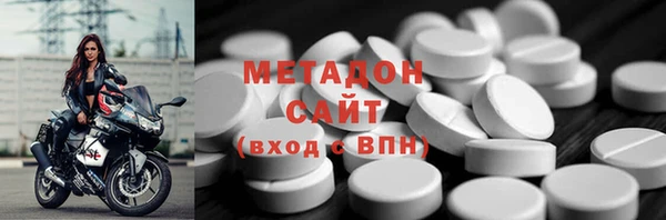 мяу мяу мука Балабаново