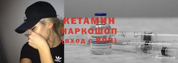 кокаин колумбия Баксан