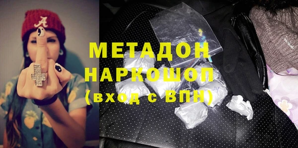 a pvp Арсеньев