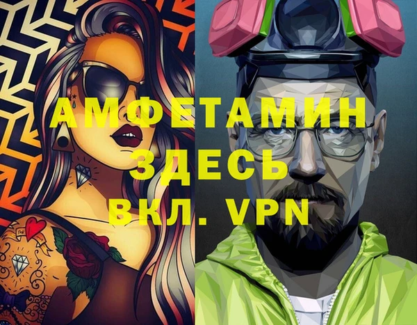 a pvp Арсеньев
