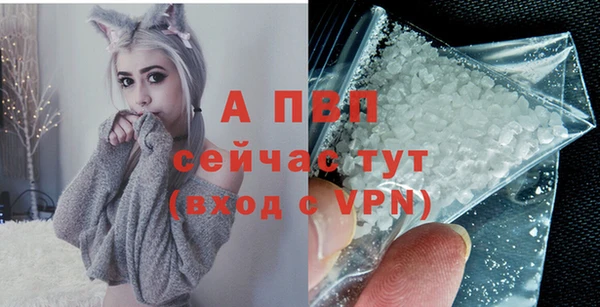 мяу мяу мука Балабаново