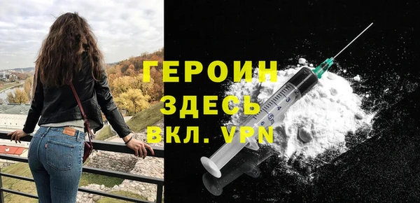 кокаин колумбия Баксан