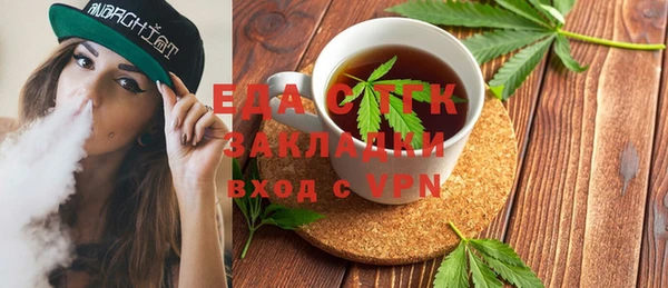 герыч Аркадак