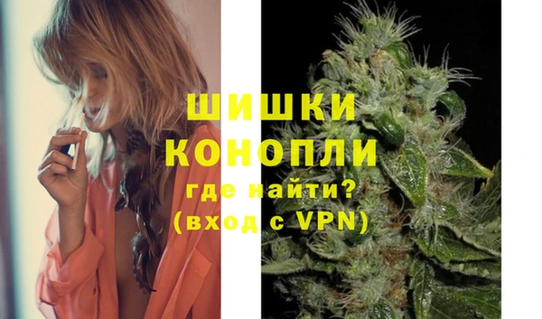 мяу мяу мука Балабаново
