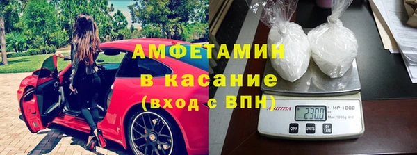 герыч Аркадак