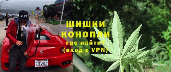 кокаин колумбия Баксан