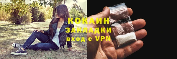 a pvp Арсеньев