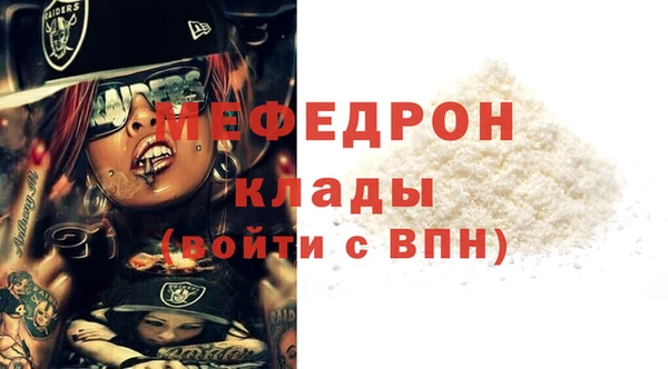 твердый Балахна