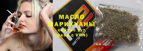 a pvp Арсеньев