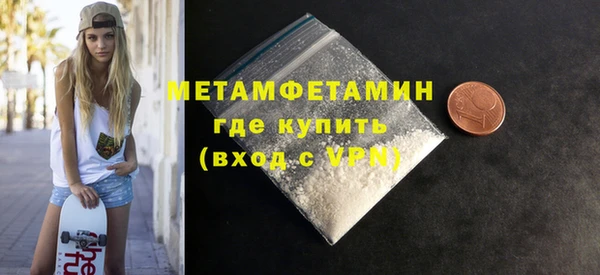 мяу мяу мука Балабаново