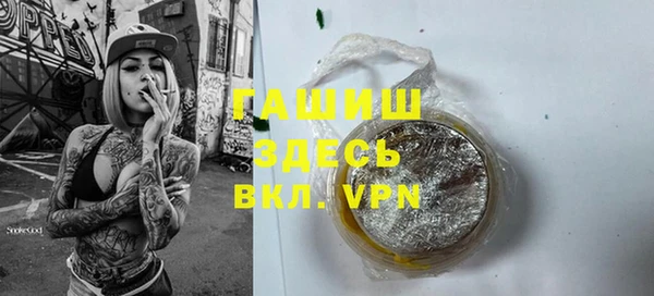 герыч Аркадак