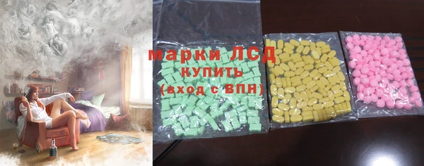 a pvp Арсеньев