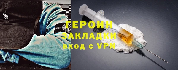 герыч Аркадак