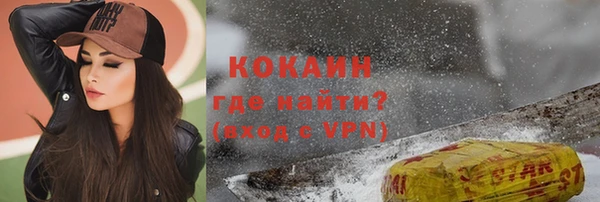 герыч Аркадак