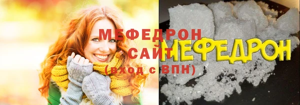 кокаин колумбия Баксан