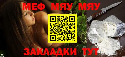 амфетамин Кулебаки