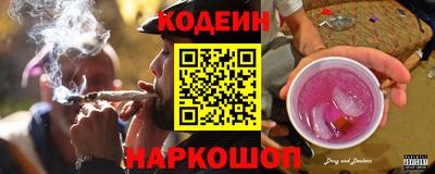 амфетамин Кулебаки