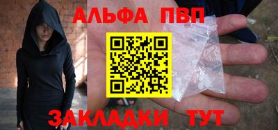 синтетический гашиш Кунгур