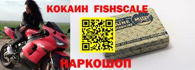 соль ск Кумертау