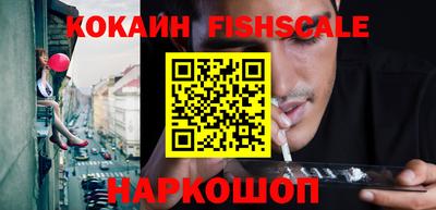 амфетамин Кулебаки
