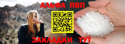 амфетамин Кулебаки