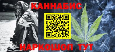 соль ск Кумертау