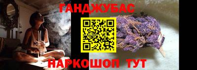амфетамин Кулебаки