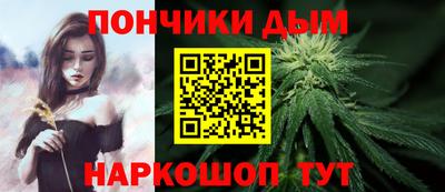 соль ск Кумертау