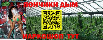 соль ск Кумертау
