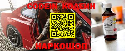 амфетамин Кулебаки