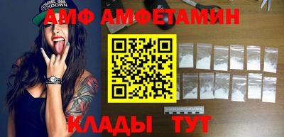 синтетический гашиш Кунгур