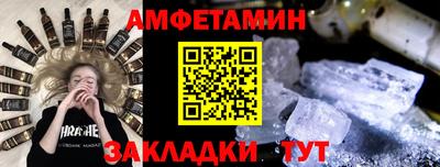 синтетический гашиш Кунгур