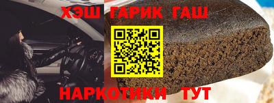 амфетамин Кулебаки