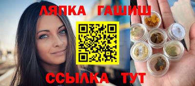 амфетамин Кулебаки