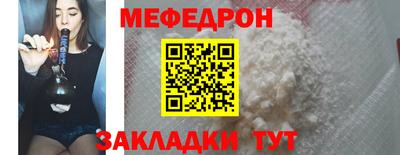 амфетамин Кулебаки