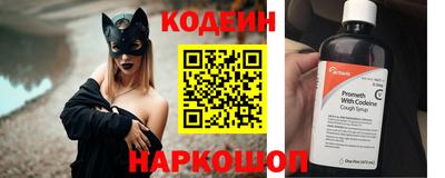 амфетамин Кулебаки