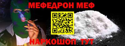 амфетамин Кулебаки