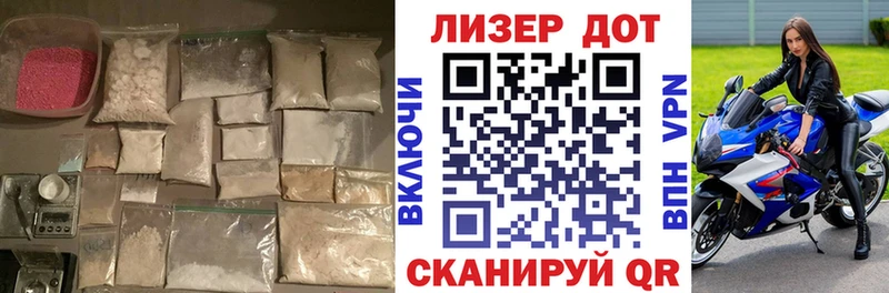 Лсд 25 экстази кислота  Коломна 
