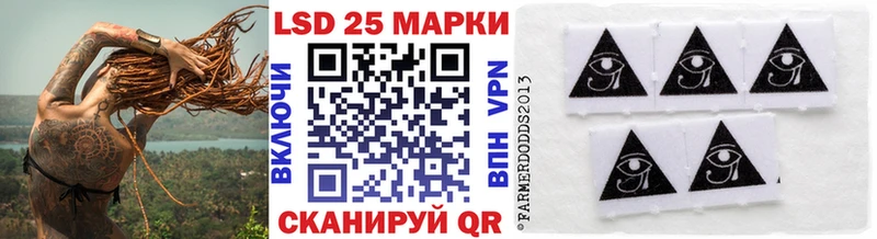 Марки N-bome 1,5мг  наркотики  площадка телеграм  Коломна 